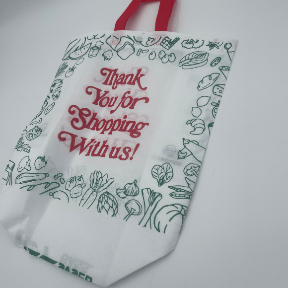 Box Non - Woven Bags 14.5 width x 6.25 depth x 18 height, Thank You Bags - Jet Paper Bags