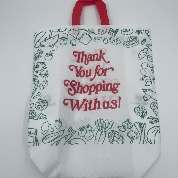 Box Non - Woven Bags 14.5 width x 6.25 depth x 18 height, Thank You Bags - Jet Paper Bags