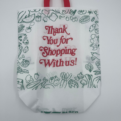 Box Non-Woven Bags 14.5 width x 6.25 depth x 18 height, Thank You Bags